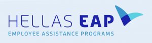 hellas eap