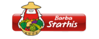 Λογότυπο Μπάμπα Στάθης